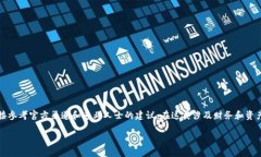 注意：在实际上找回瑞波钱包及相关内容时，建