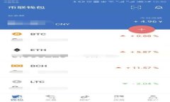 比特币钱包如何存储BCC：全面解析与实用指南