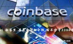 思考一个并且最接近用户搜索需求的，放进  /