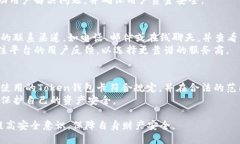 jiaoti什么是Token钱包卡及其使用指南/jiaoti  Token钱