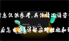 请注意：在这里提供的信息仅供参考，具体情况