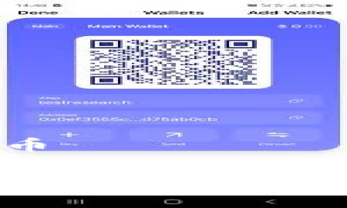 冷钱包怎么转到火币

如何将冷钱包中的数字资产安全转移到火币交易所