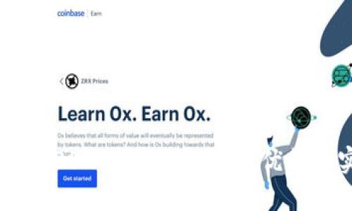 深入了解 P2SH 钱包：安全性、优势与实际应用