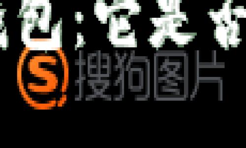 深入了解LBA钱包：它是否是以太坊钱包？