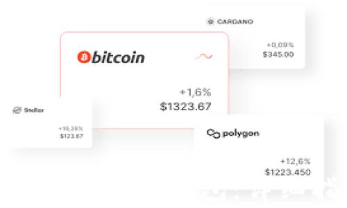 
如何安全地申请以太坊（ETH）钱包：详细指南与常见问题解答